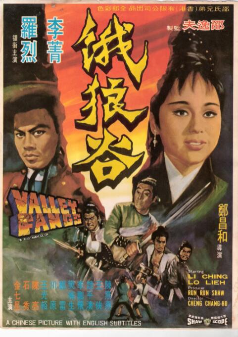 《女生宿舍》